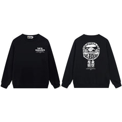 BAPE Black White Ape Logo Graphic Crewneck Sweatshirt