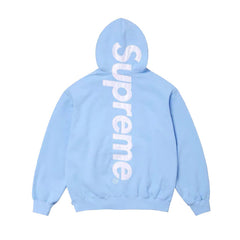 Supreme Center Vertical Logo Hooded Sweatshirt - Olive Green