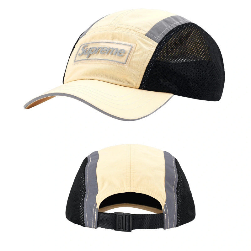 Supreme Cream and Black Reflective Piping 5-Panel Box Logo Camp Cap
