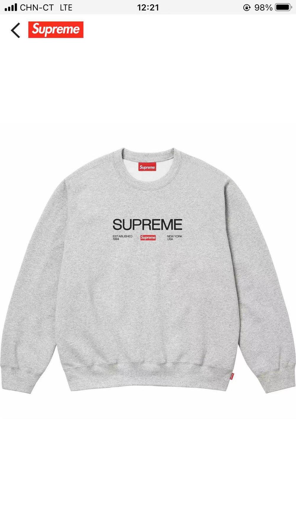 Supreme Established Crewneck – Heather Grey