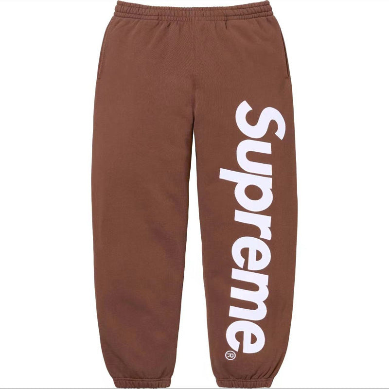 Supreme Vertical Logo Sweatpants – Brown / White