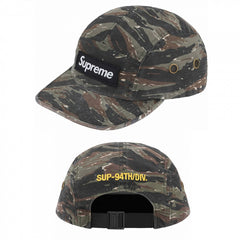 Supreme Tiger Stripe Camo 5-Panel Black Box Logo Camp Cap