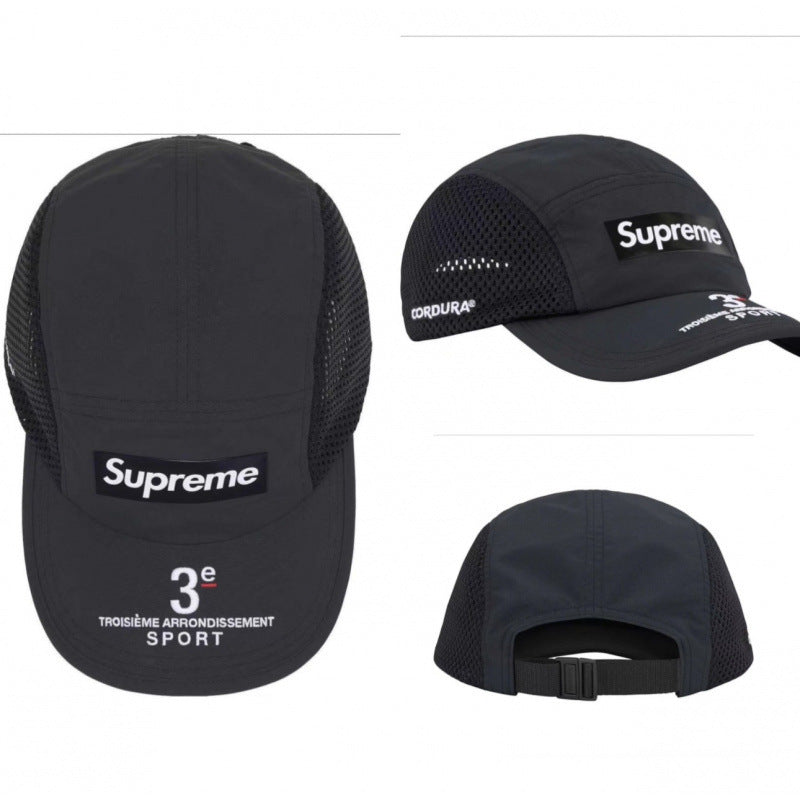 Supreme Black 3e Arrondissement Sport Cordura 5-Panel Camp Cap