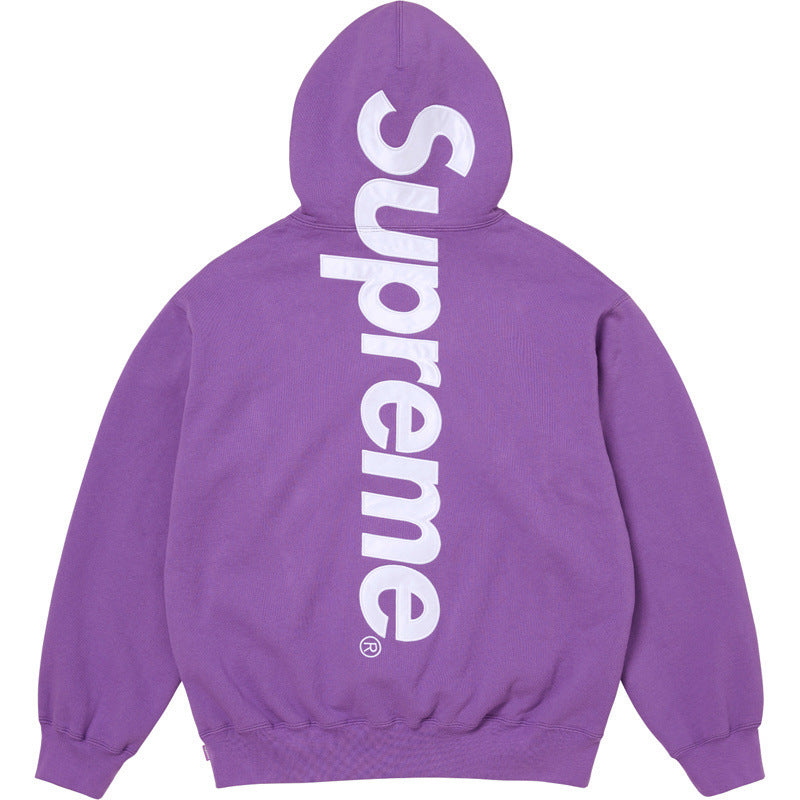 Supreme Center Vertical Logo Hooded Sweatshirt - Purple