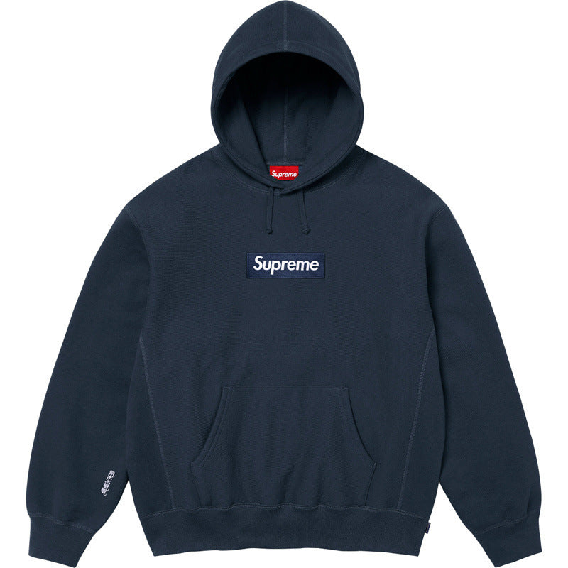 Supreme Box Logo Hooded Sweatshirt - Navy