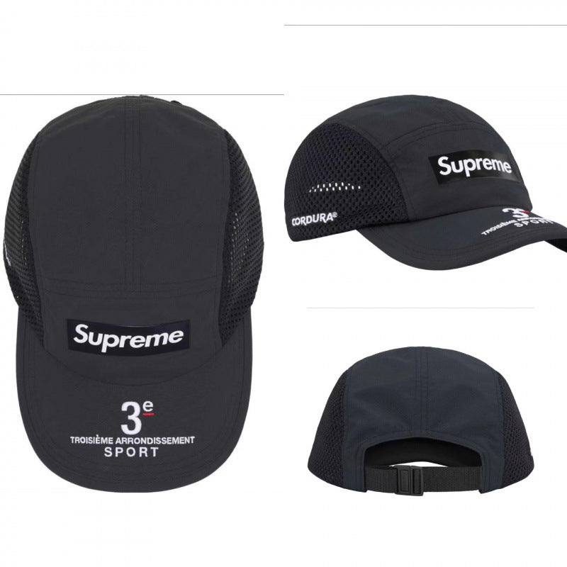 Supreme Black 3e Arrondissement Sport Cordura 5-Panel Camp Cap