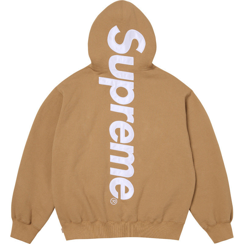Supreme Center Vertical Logo Hooded Sweatshirt - Camel / Tan