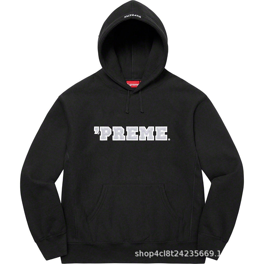 Supreme Cutout Logo Hooded Sweatshirt - Black