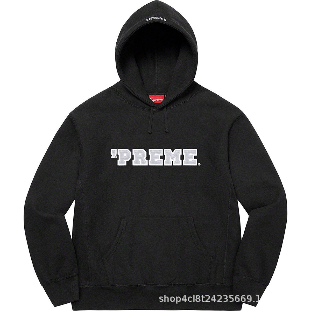 Supreme Cutout Logo Hooded Sweatshirt - Black