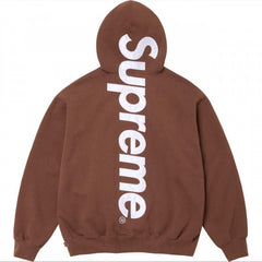 Supreme Vertical Logo Hooded Sweatshirt - Brown