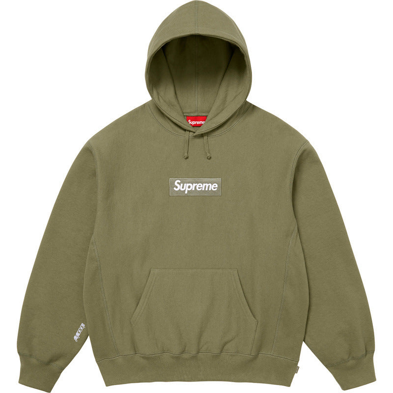 Supreme Box Logo Hooded Sweatshirt - Olive Green